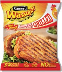 Chicken Burger Patty 300G