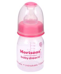 Morisons Regular Feeding Bottle 60ML