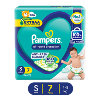 Pampers Lotion & Aloe Small 4-8KG