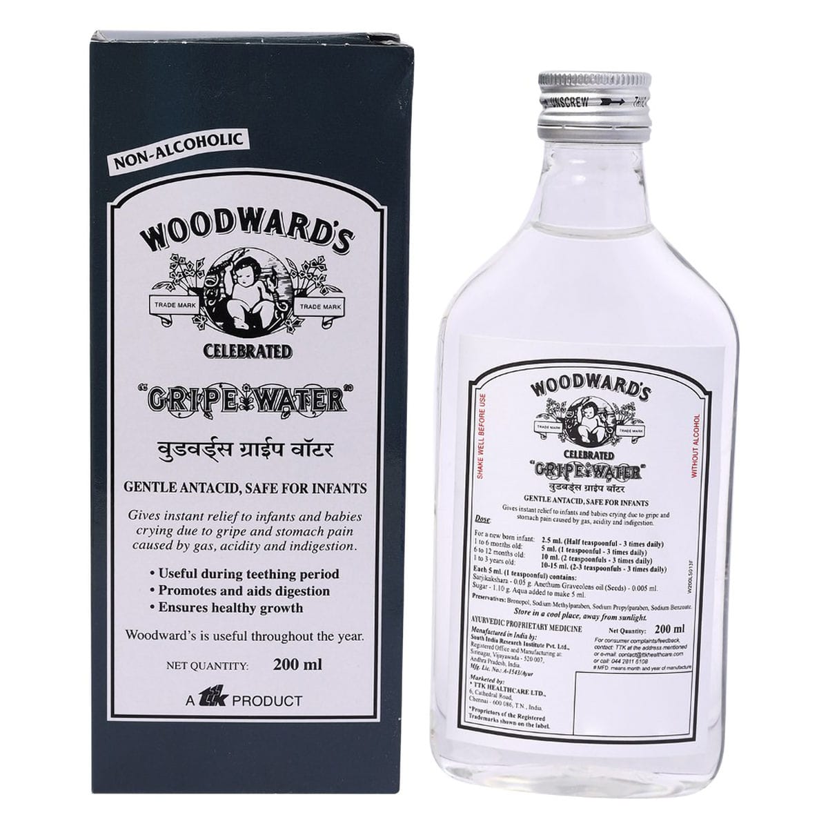 Woodwards Gripe Water 200ML