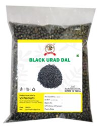 Urad Whole 250G