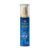 Yardley Shining Star Perfume Spray 135ML