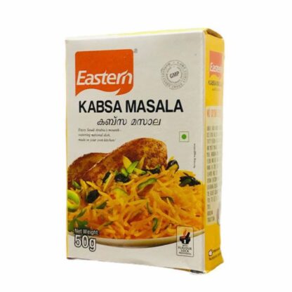 Eastern Arabia Kabsa Masala 50g